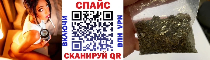 БУТИРАТ 99% купить сайты маркетплейс состав Октябрьск
