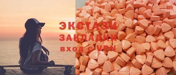 СК Ленск