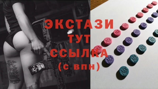 метадон Дмитров
