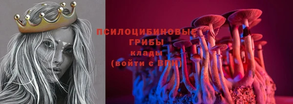 COCAINE Дмитровск