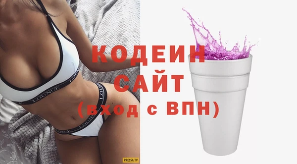 прущие крисы Шали