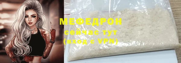 а пвп мука Дмитриев