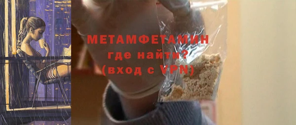 COCAINE Дмитровск