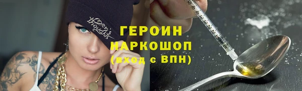 метадон Дмитров