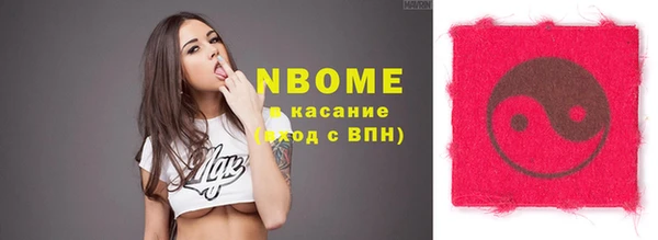 а пвп мука Дмитриев