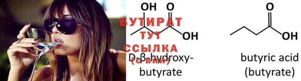 а пвп мука Дмитриев