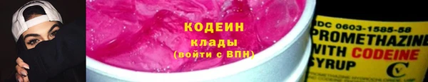 метадон Дмитров