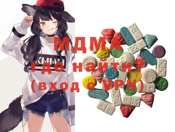 а пвп мука Дмитриев