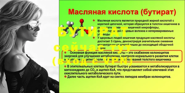 COCAINE Дмитровск