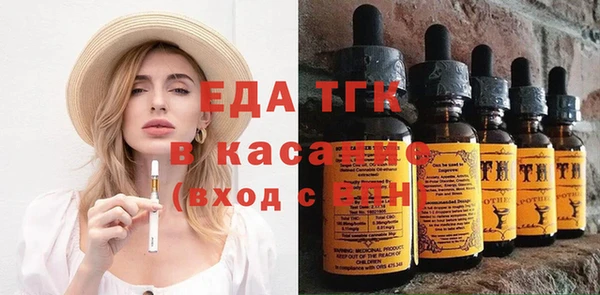 метадон Дмитров