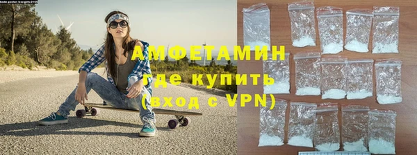 COCAINE Дмитровск