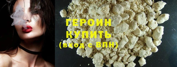 а пвп мука Дмитриев