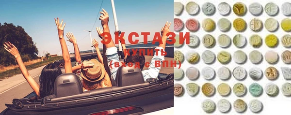 метадон Дмитров