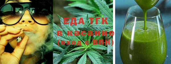 метадон Дмитров