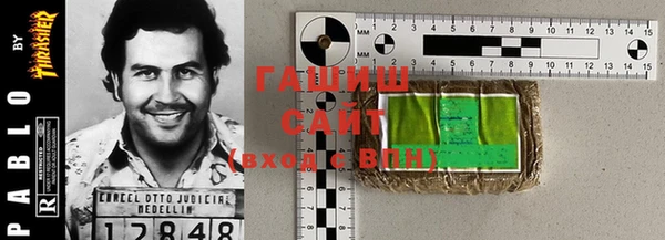 COCAINE Дмитровск