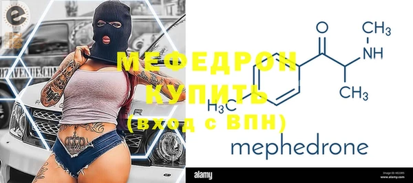 метадон Дмитров