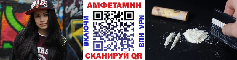Метамфетамин витя нарко площадка телеграм Октябрьск